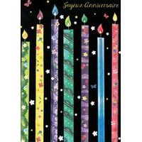 Carte Kub Maxi - Joyeux anniversaire Bougies multicolores - 22.5x30.5 cm